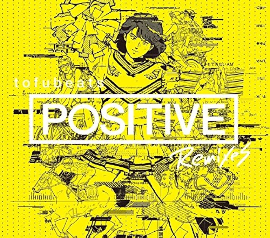 その他 Better Be Good [CD] good-cool Super Collection beatmania & pop'n music (2002